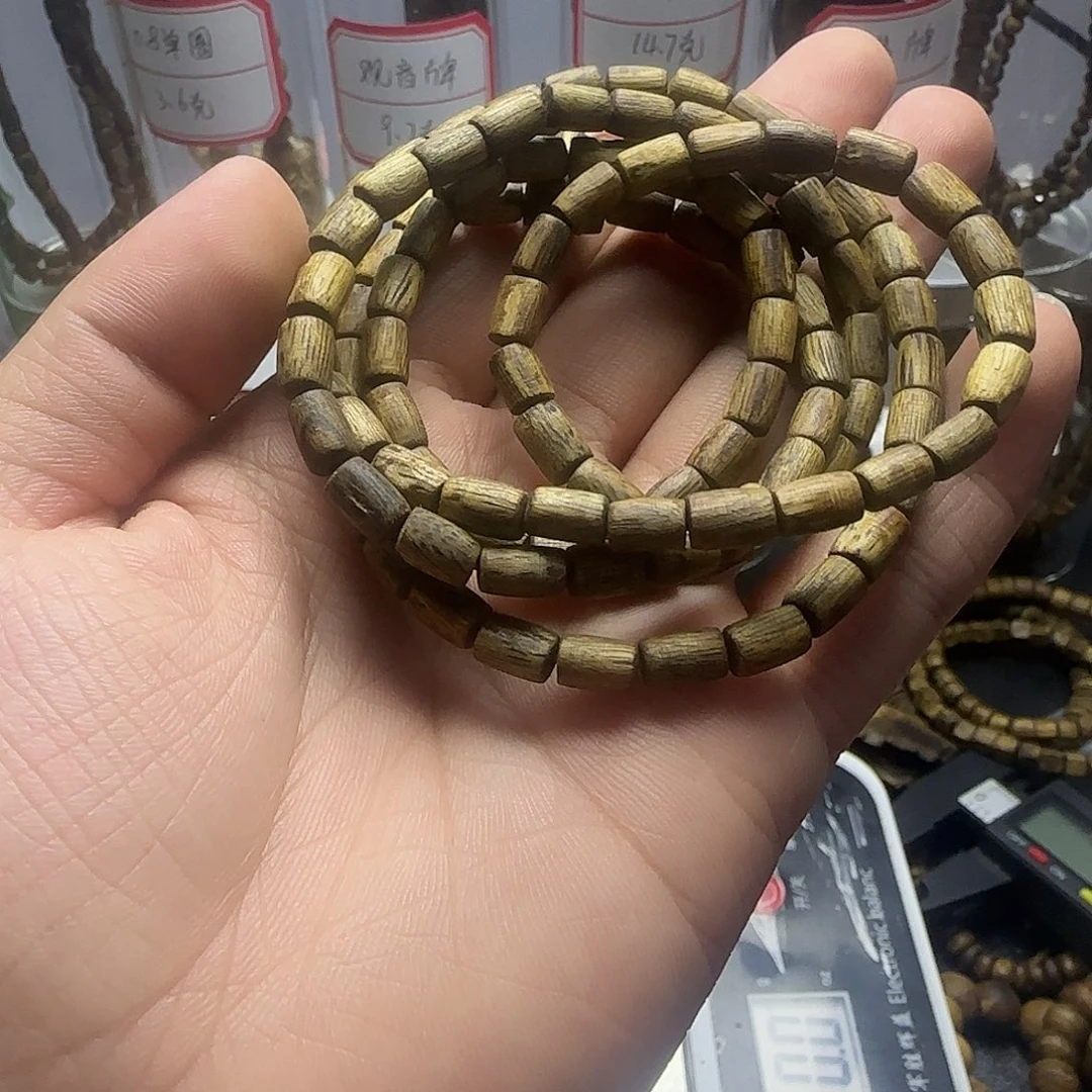 沉香沉香碎屑沉香碎屑沉香奇楠沉香碎05