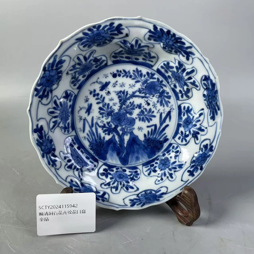 SCTY2024115942晚清洞石花卉纹花口盘/树德堂文物商店