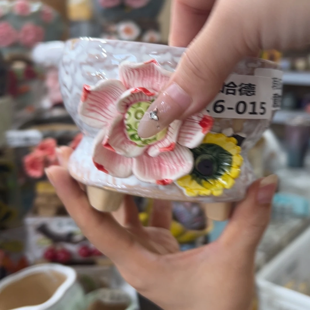 瑕疵1615 拍满18.8元包邮发货