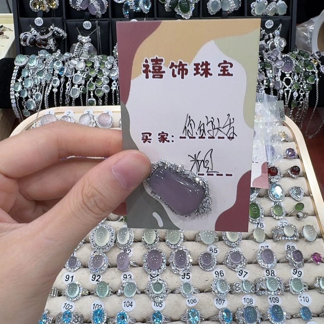 你****颈饰银S925镶嵌烟晶吊坠