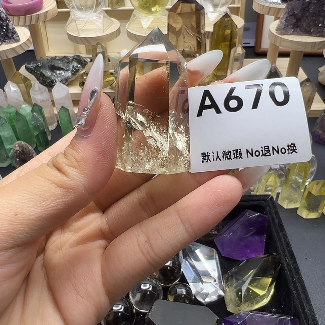 摘****水晶天然水晶半成品未镶嵌微瑕
