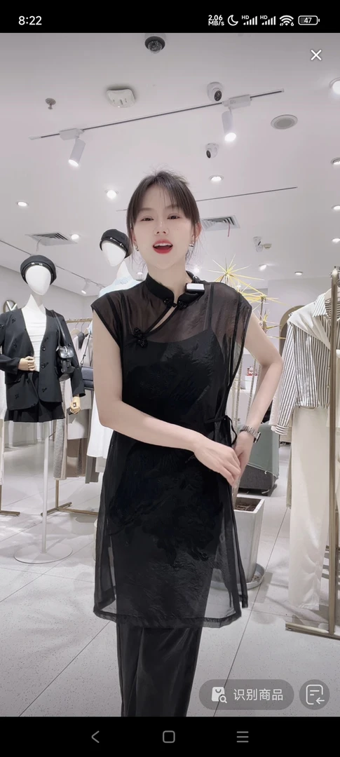 朵以2025夏季新款坎肩背心裙七分裤休闲裤两件套装39DX839002