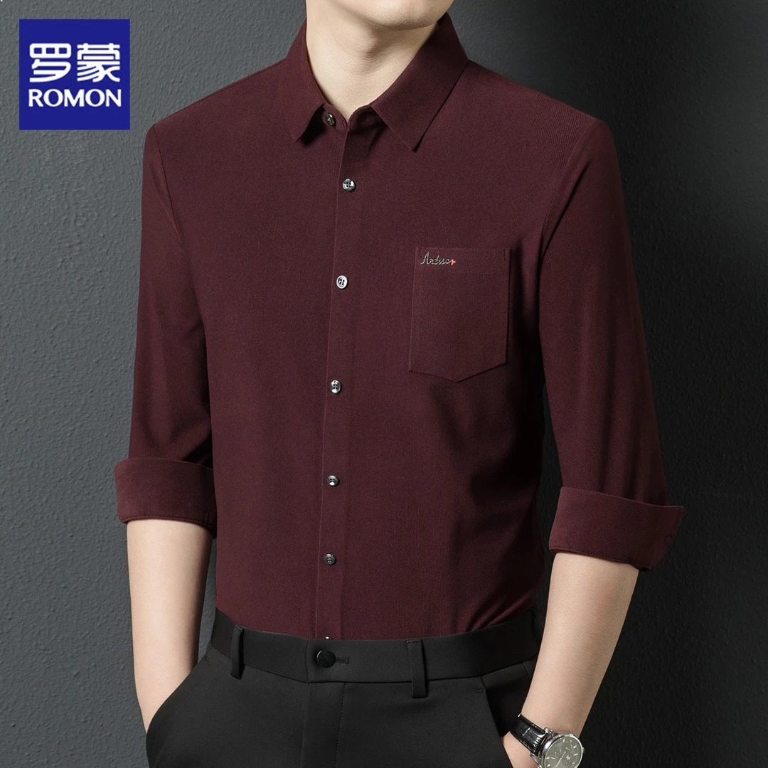 罗蒙高端男士长袖衬衫2025年秋季新款轻奢商务免烫休闲衬衣男装