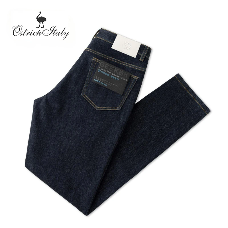 春秋新款直筒修身高端男士百搭简约男舒适黑蓝牛仔裤BK99N15