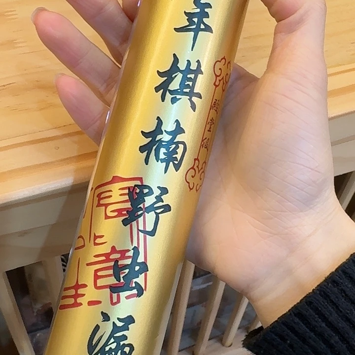 玲珑香阁闪购专用链接