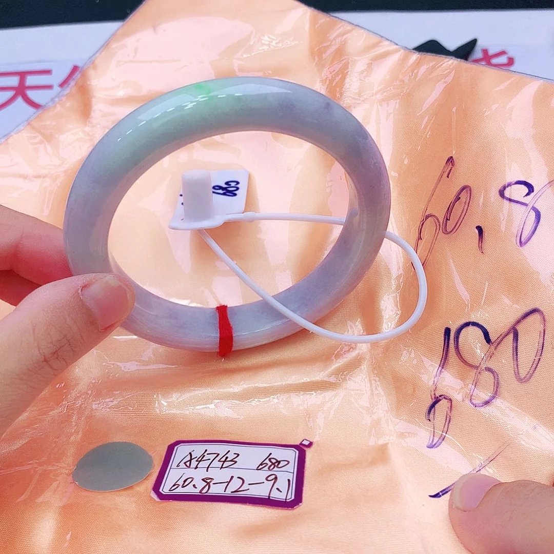 未镶嵌手镯翡翠我