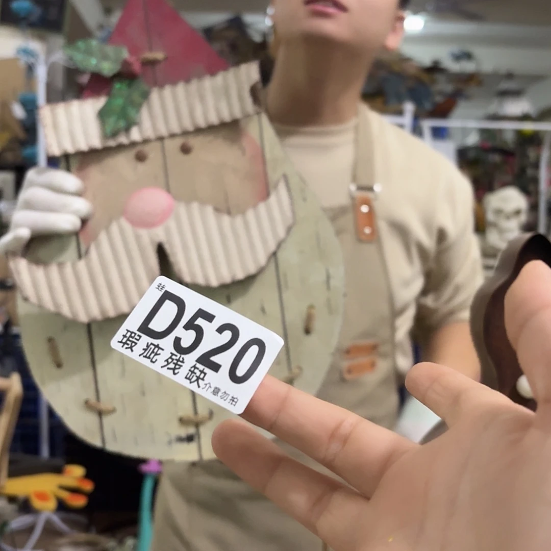 核桃木/黑胡桃（胡桃木）