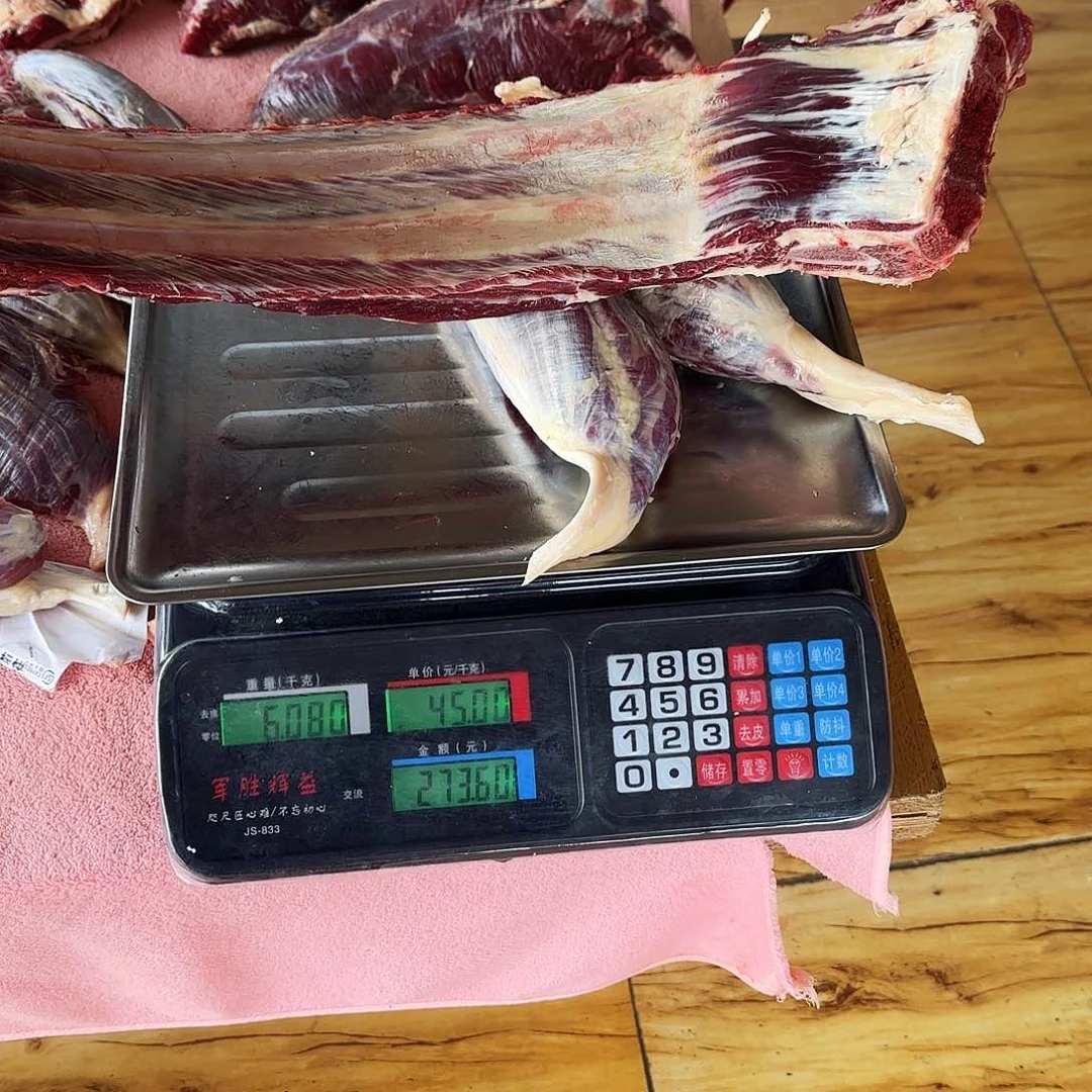 贵州牛肉中国大陆包装?***?