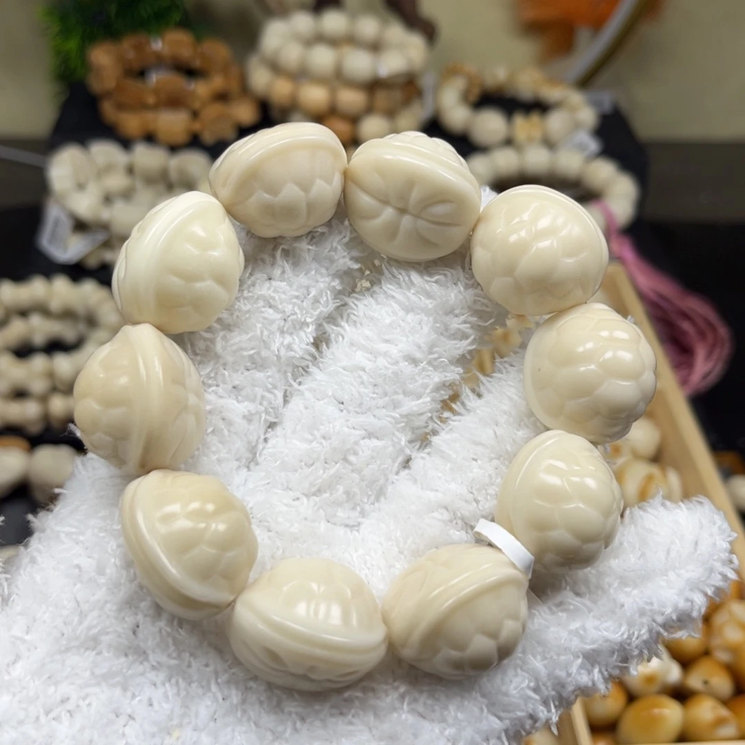 菩提根/象牙果吊坠2.12.43富甲微瑕