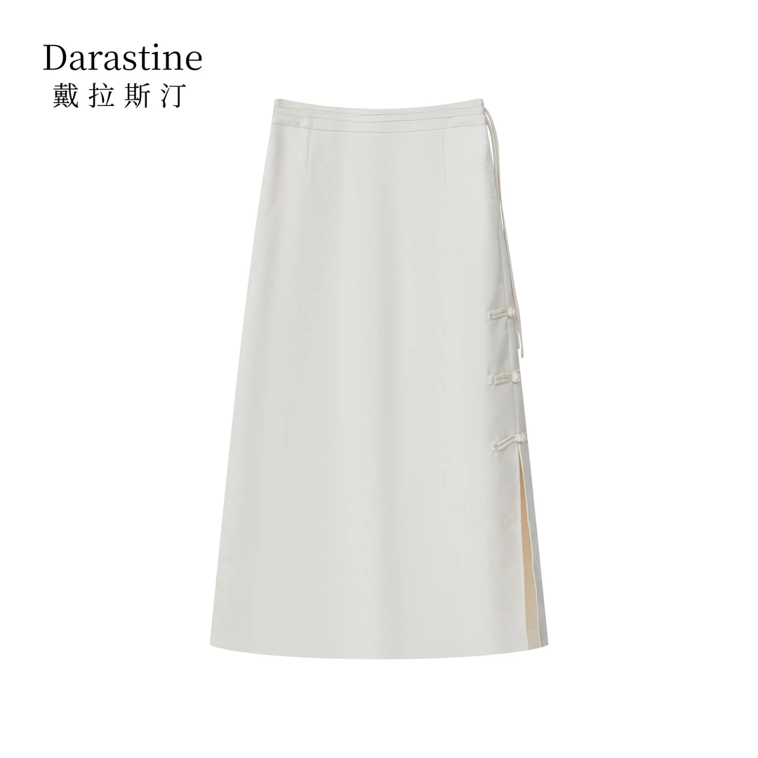 【宁宁定制】Darastine戴拉斯汀新国风改良侧面盘扣半身裙99935-3