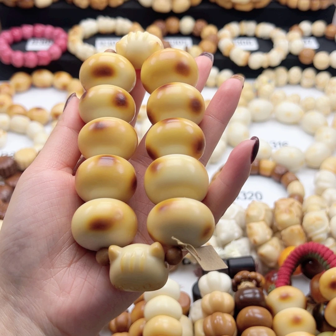 吊坠白玉菩提30卡虎皮甜甜圈手持瑕疵