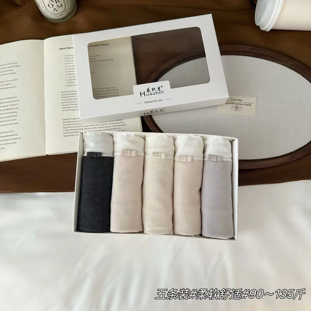 5条装90～135斤中腰秋冬磨毛纯色女士三角内裤柔软舒适透气027