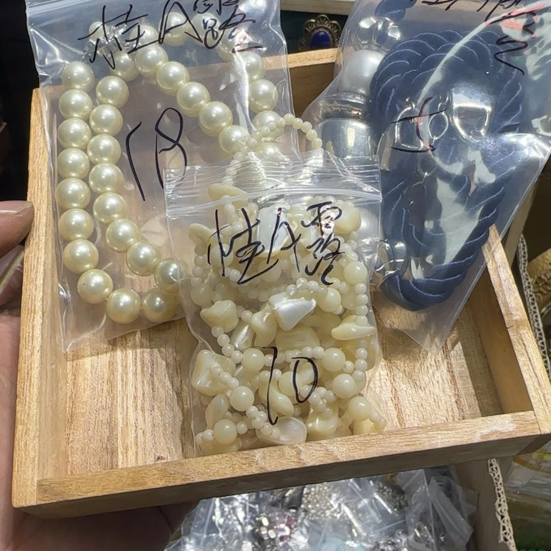 亚克力铁合金桂****》