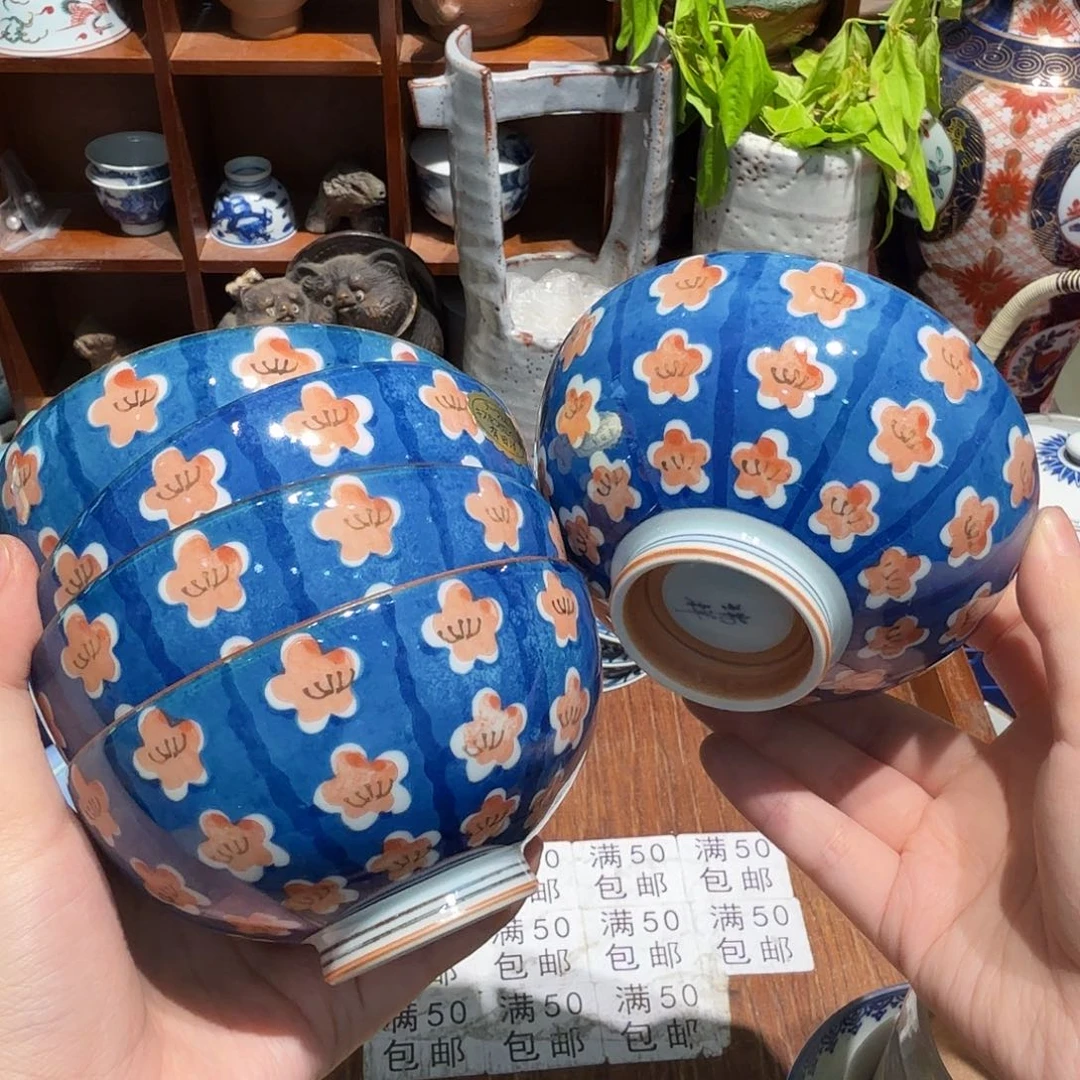 瓷片五十包邮 非全新