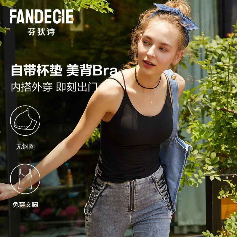 【呼吸杯】芬狄诗Bralette美背吊带背心女带杯垫免穿文胸FD00001