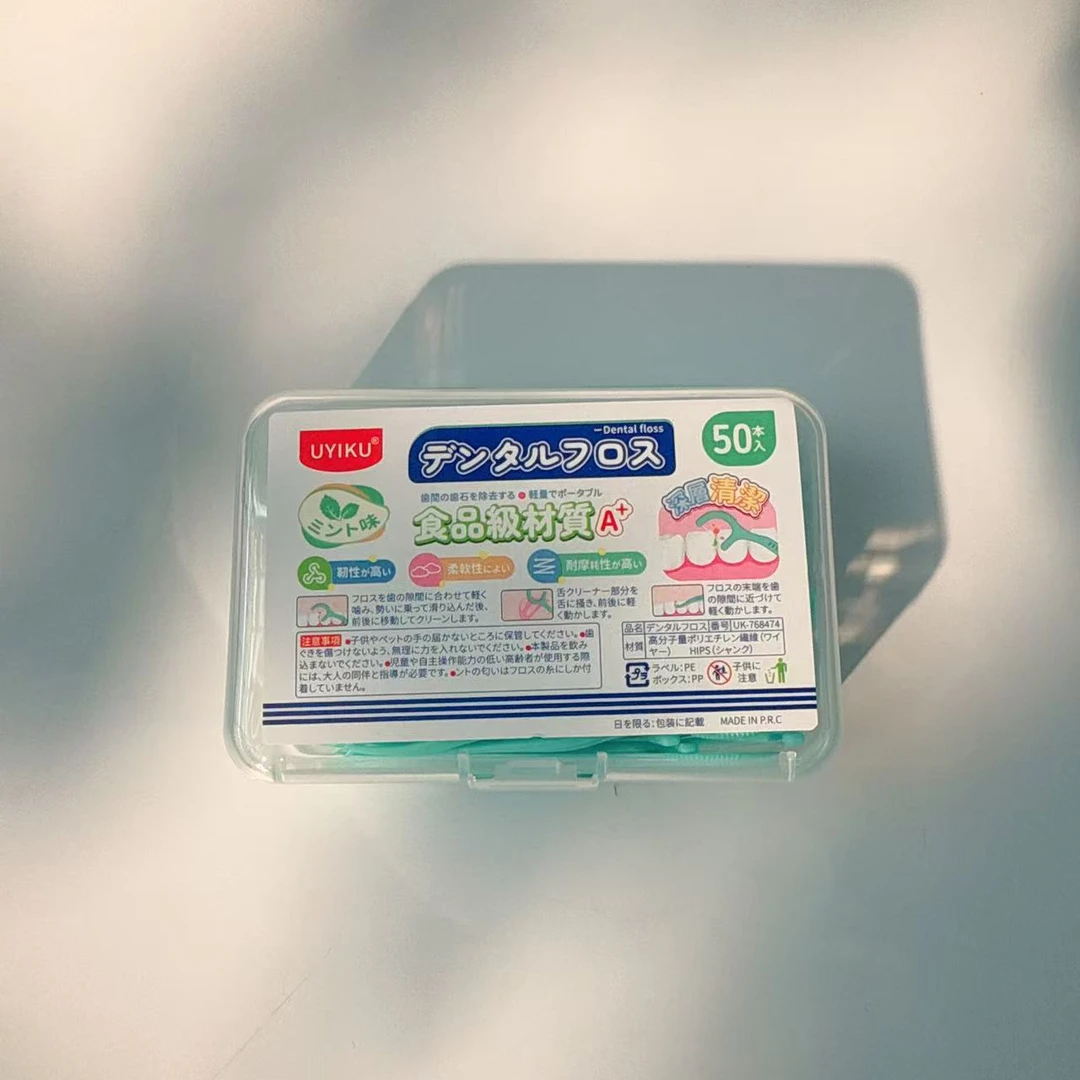 清新口气薄荷味牙线