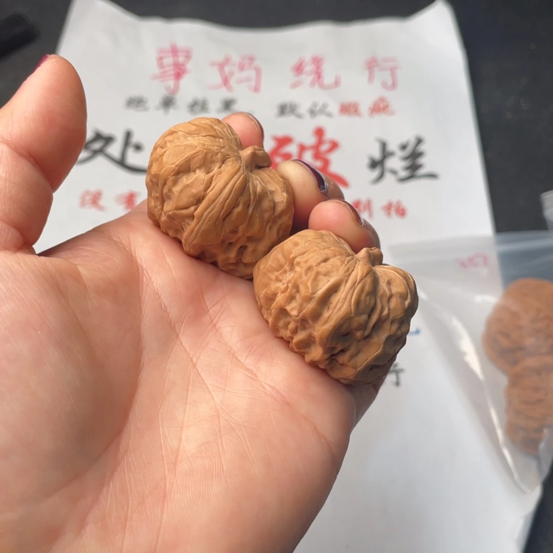 把件文玩核桃832。37一帆风顺有黄