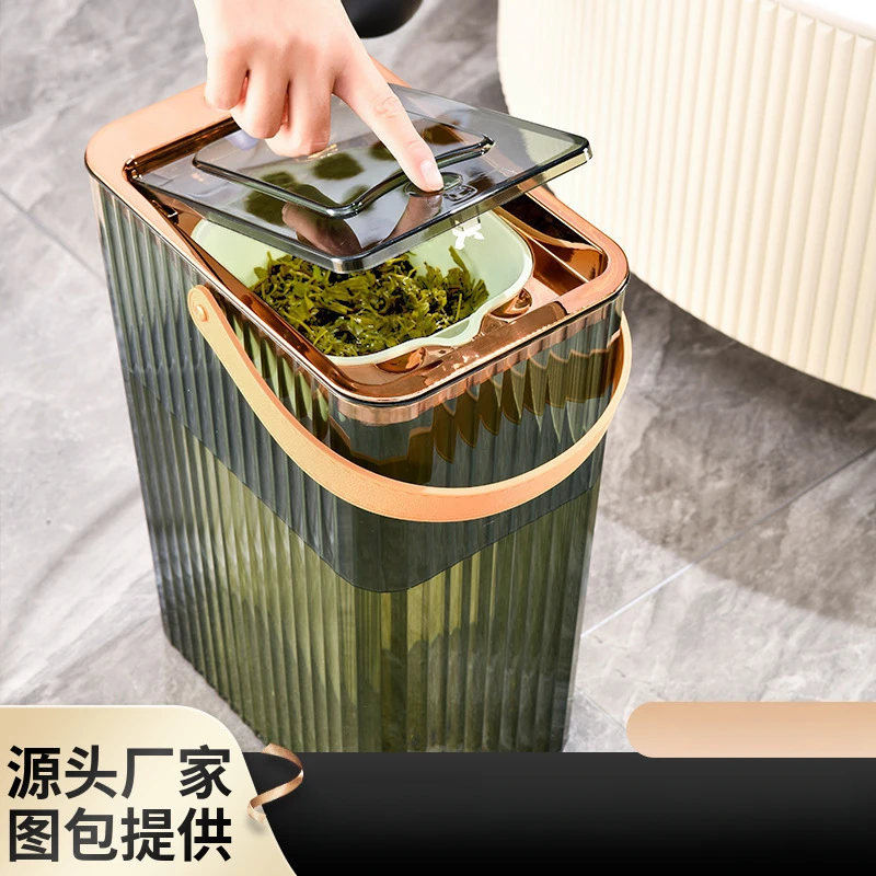茶水桶茶渣干湿分离桶家用功夫茶茶桶茶叶过滤桶茶具工贸轻奢风