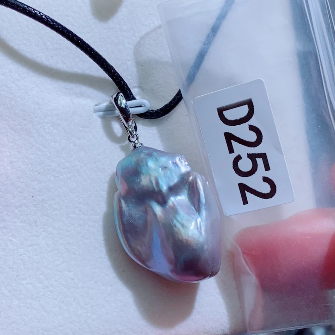 银S925镶嵌其他淡水珍珠