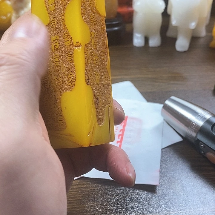 寿山石印石寿山石