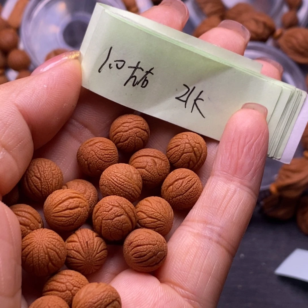 秦岭龙纹桃核手串