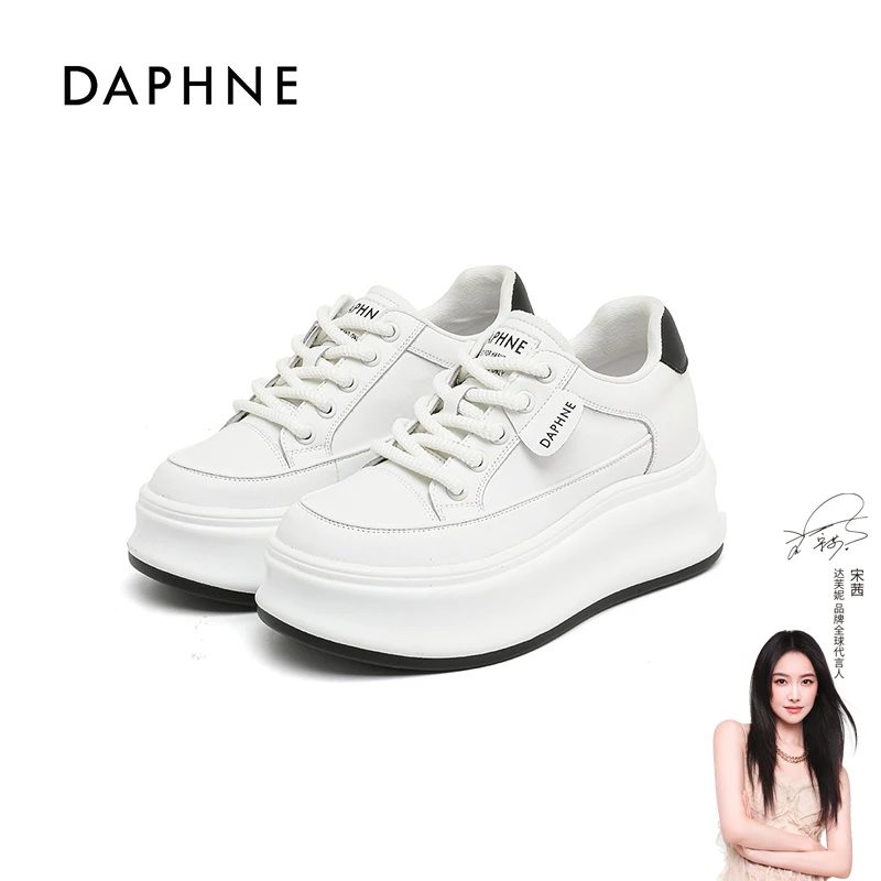 Daphne/达芙妮专柜正品经典小白鞋女爆款松糕底板鞋小个子增高鞋M
