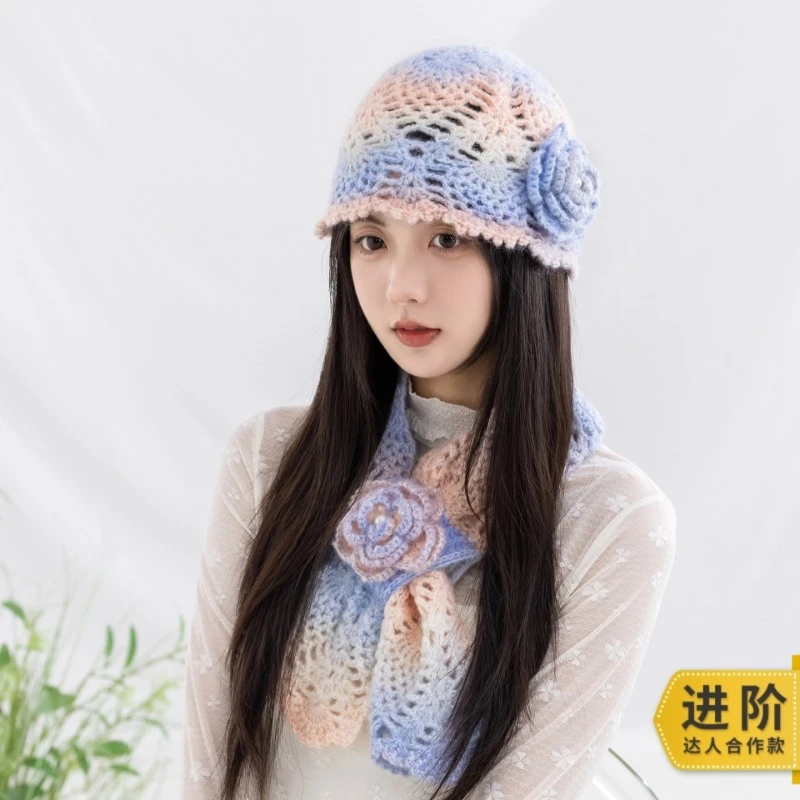 趣织社山茶绮梦围巾帽子套装手工diy编织钩针毛线团自制材料包