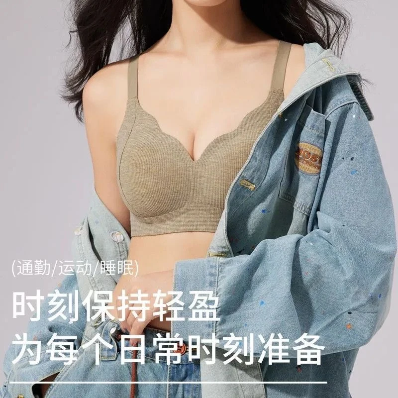 无痕内衣女大胸显小提拉聚拢一体式固定杯无钢圈防下垂舒适文胸罩
