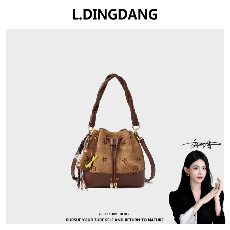 【刘叮当甄选】秋冬新款手提福袋包轻奢百搭单肩斜挎女包25698-10