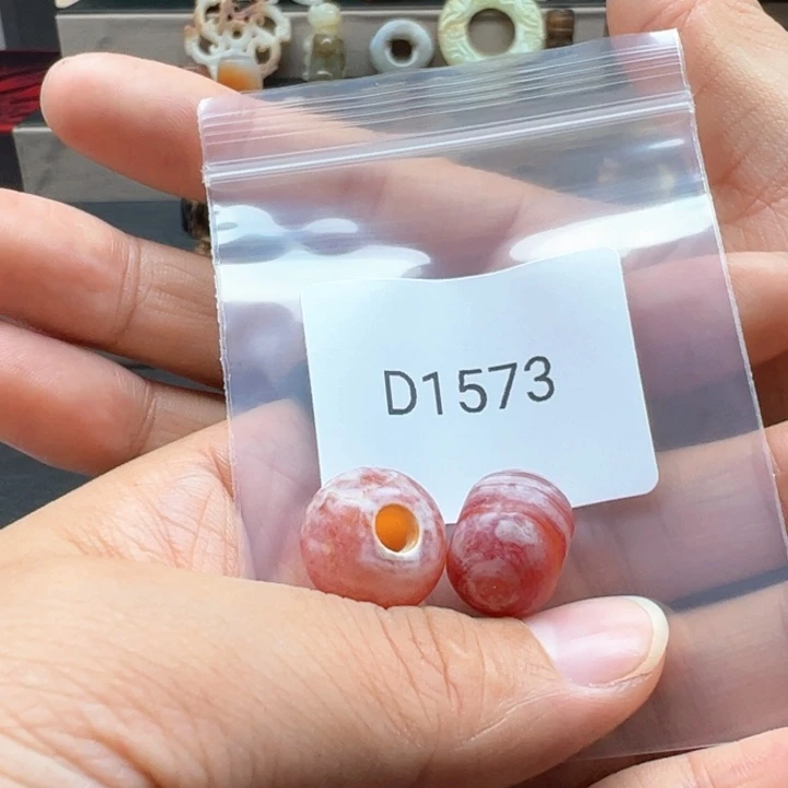 未镶嵌玛瑙/玉髓珠宝半成品
