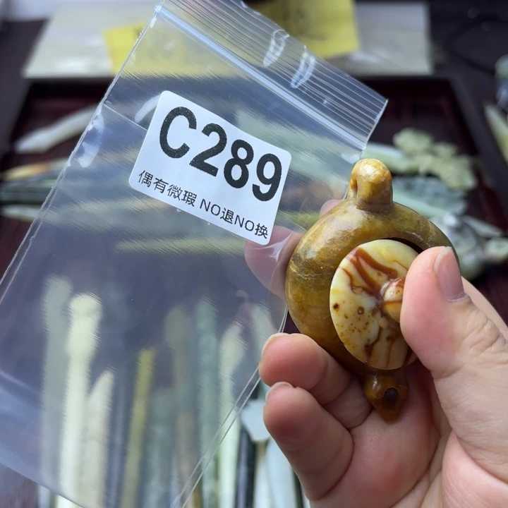 蛇纹石玉发饰合金丝**缘