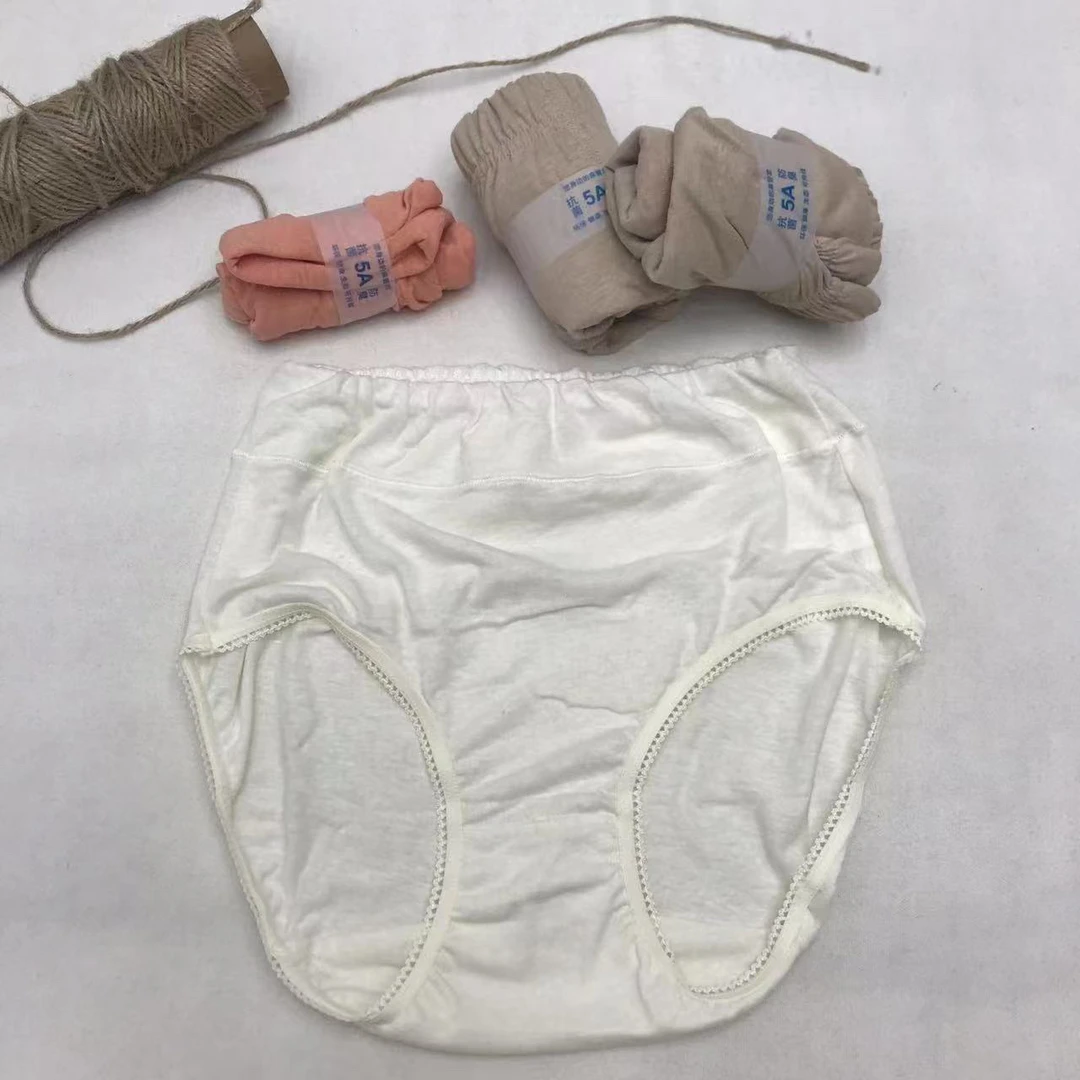 W018 不退换 汉麻女士内裤 2条