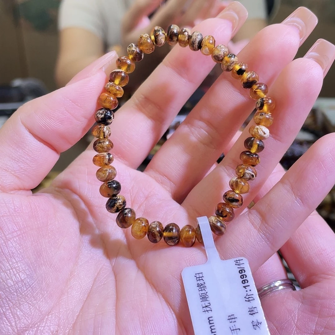 未镶嵌琥珀裸石6+溶洞手串