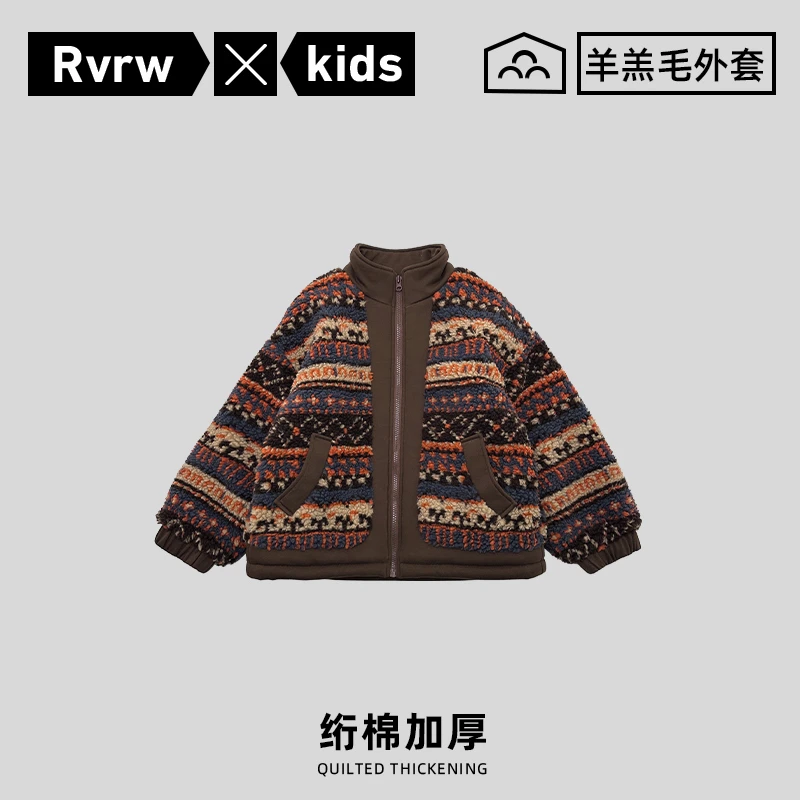 毛毛外套2025冬季时尚休闲新款儿童舒适保暖厚款童装 DY-BK1014