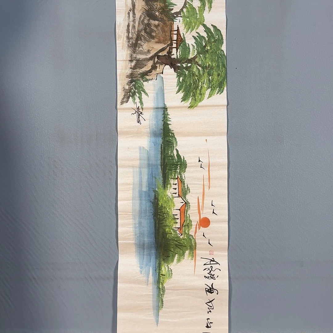 国画258 啦啦几个健健康康快快乐乐