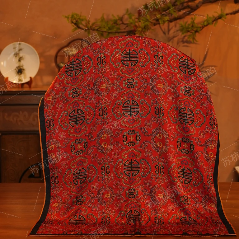 【D71-45 福寿无疆】180*70花萝28姆米丝巾围巾披肩香云纱老料