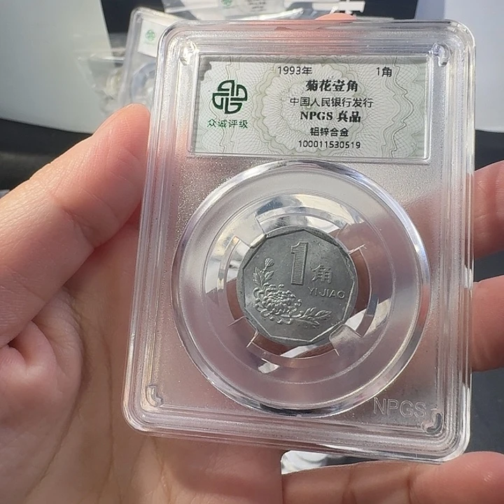 菊花一紧啊啊啊啊啊