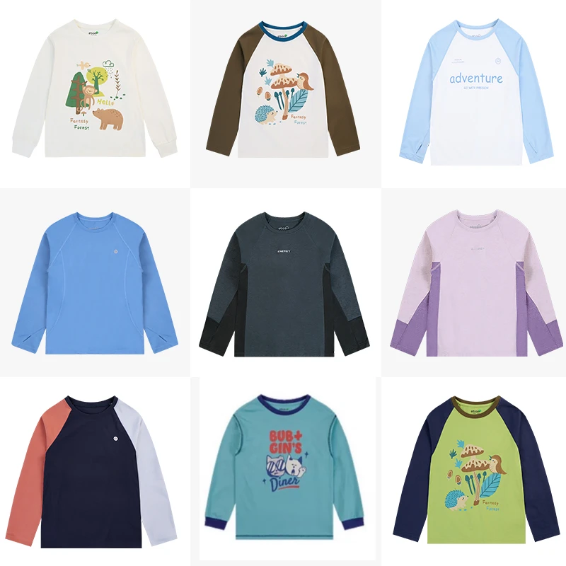 【长袖T恤集合链接】EBAER儿童2025秋季新款男童运动女童A类上衣