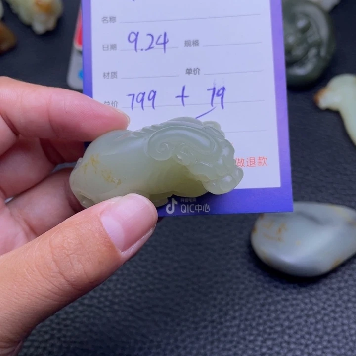 颈饰未镶嵌和田玉阿*哥