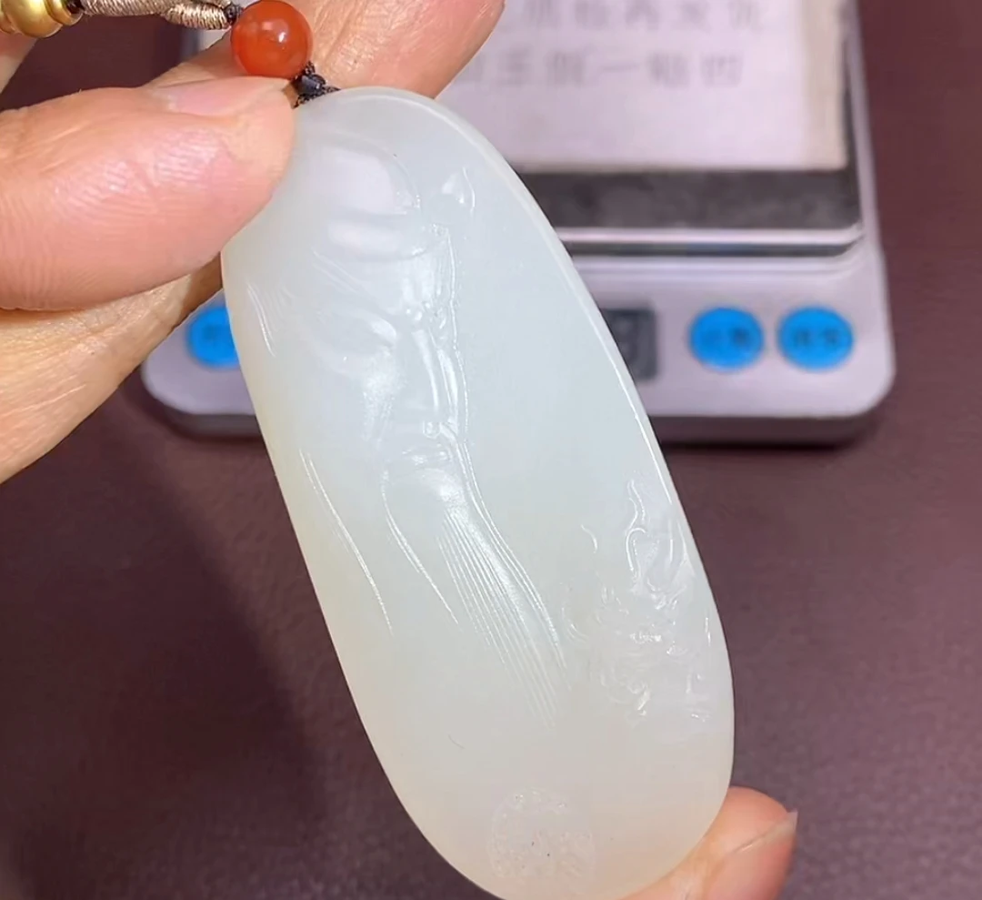 2.7p和田玉牌多样性发货拍一发一126
