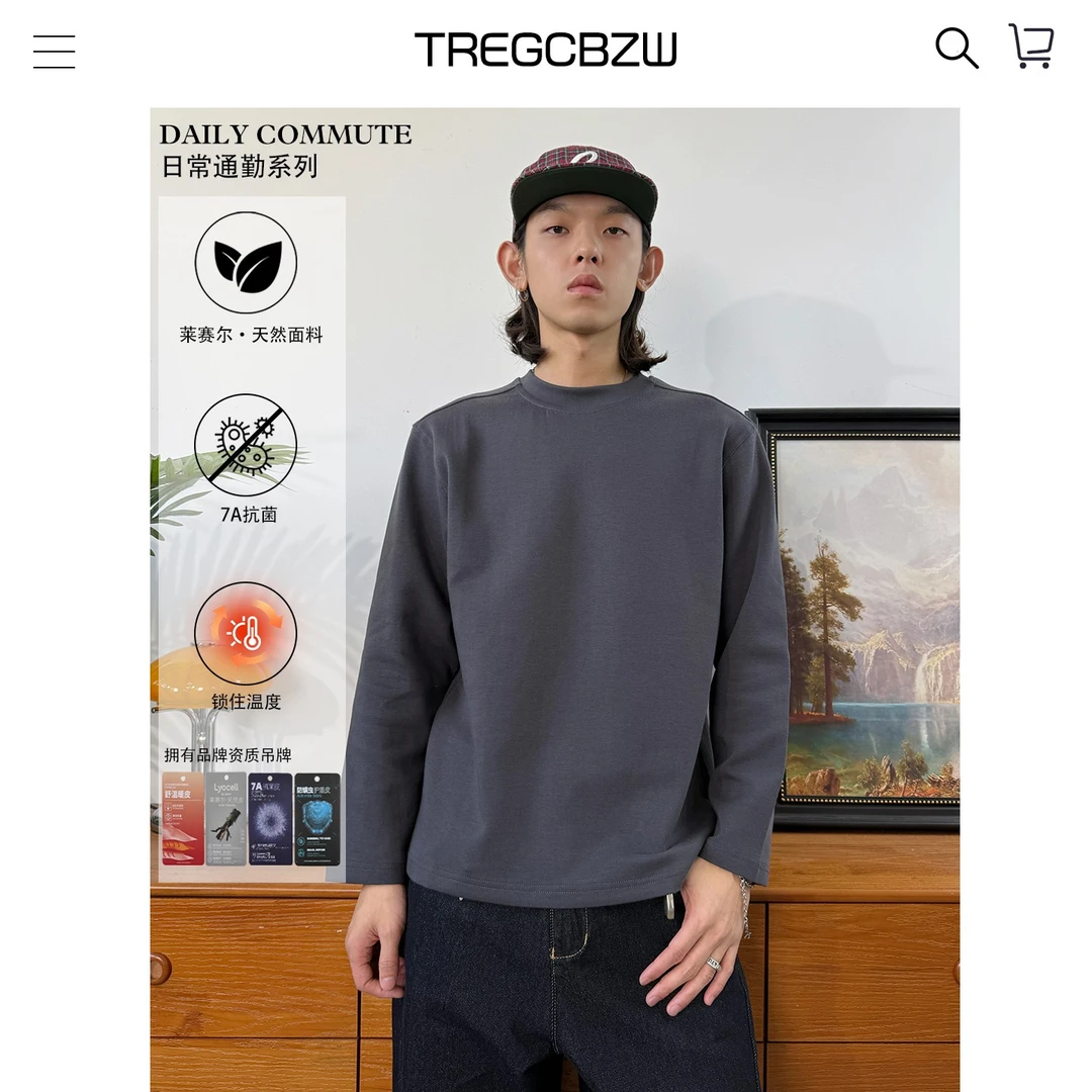 CBZW正肩挺括版型~莱赛尔boxy短款纯色T恤百搭cleanfit长袖打底衫