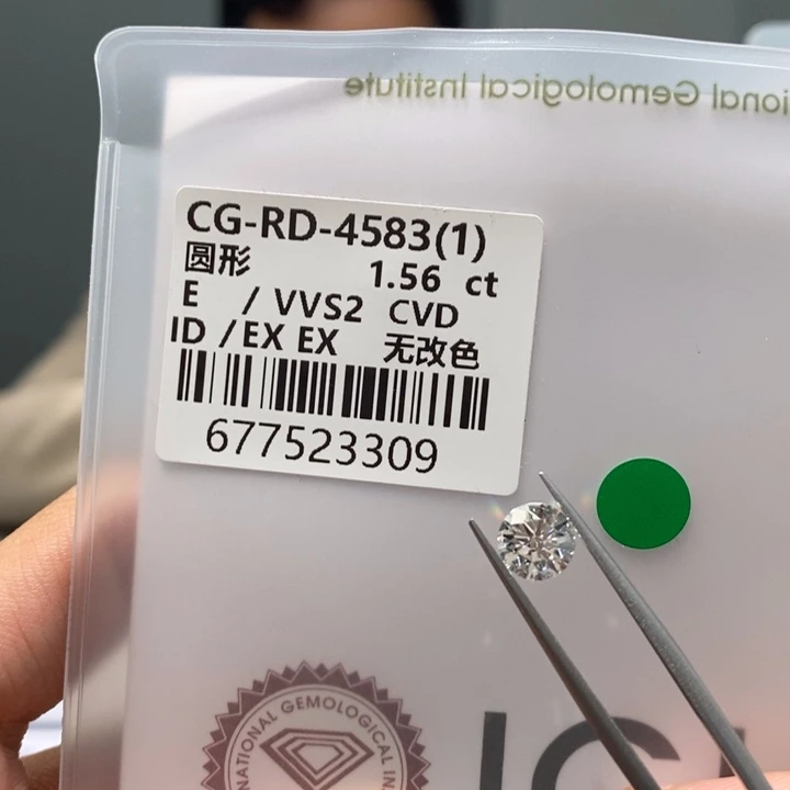 实验室培育钻石裸石未镶嵌神***1