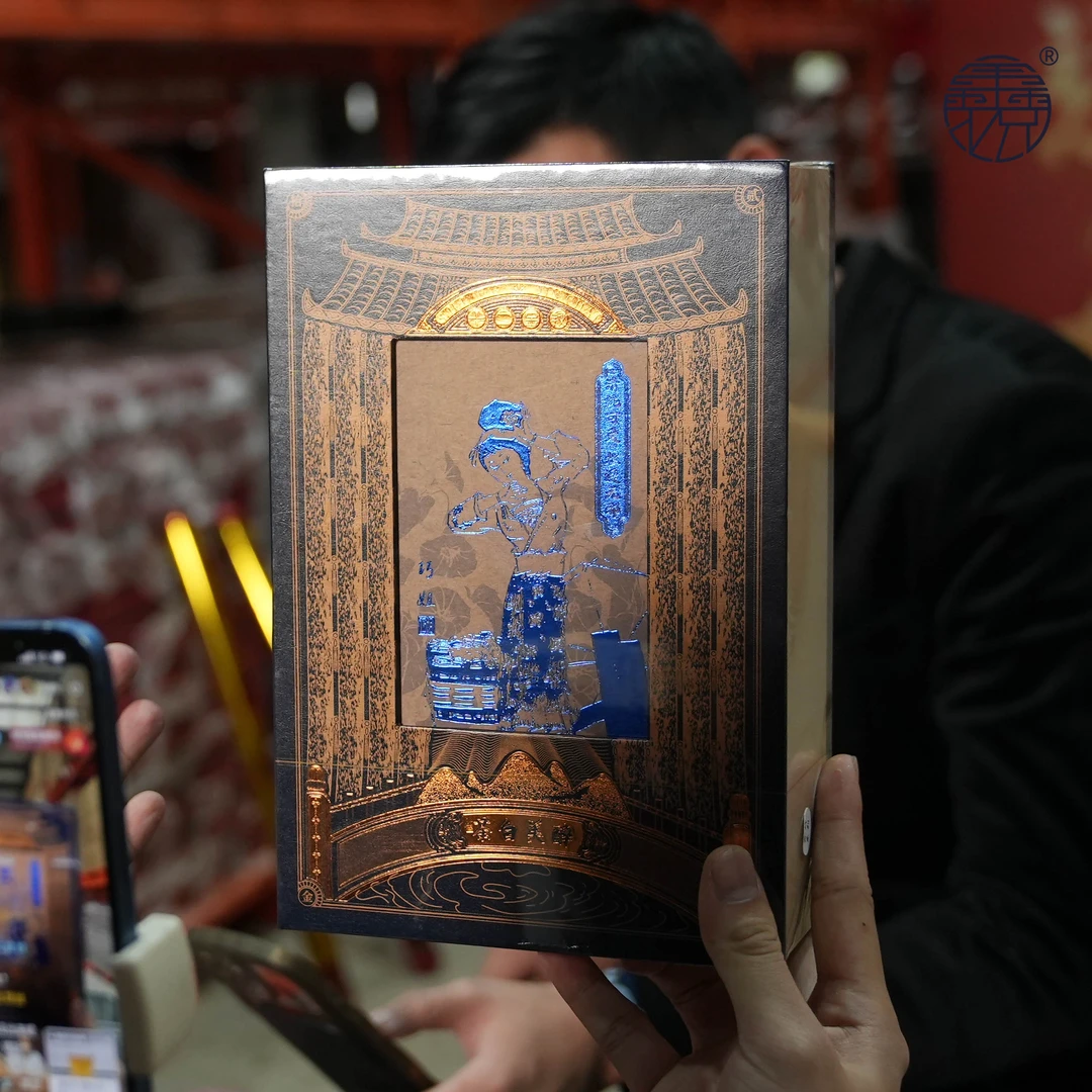 【鑫说】福鼎白茶---十二美女·2016年纯荒野寿眉 （巧姐（1.10-·1）