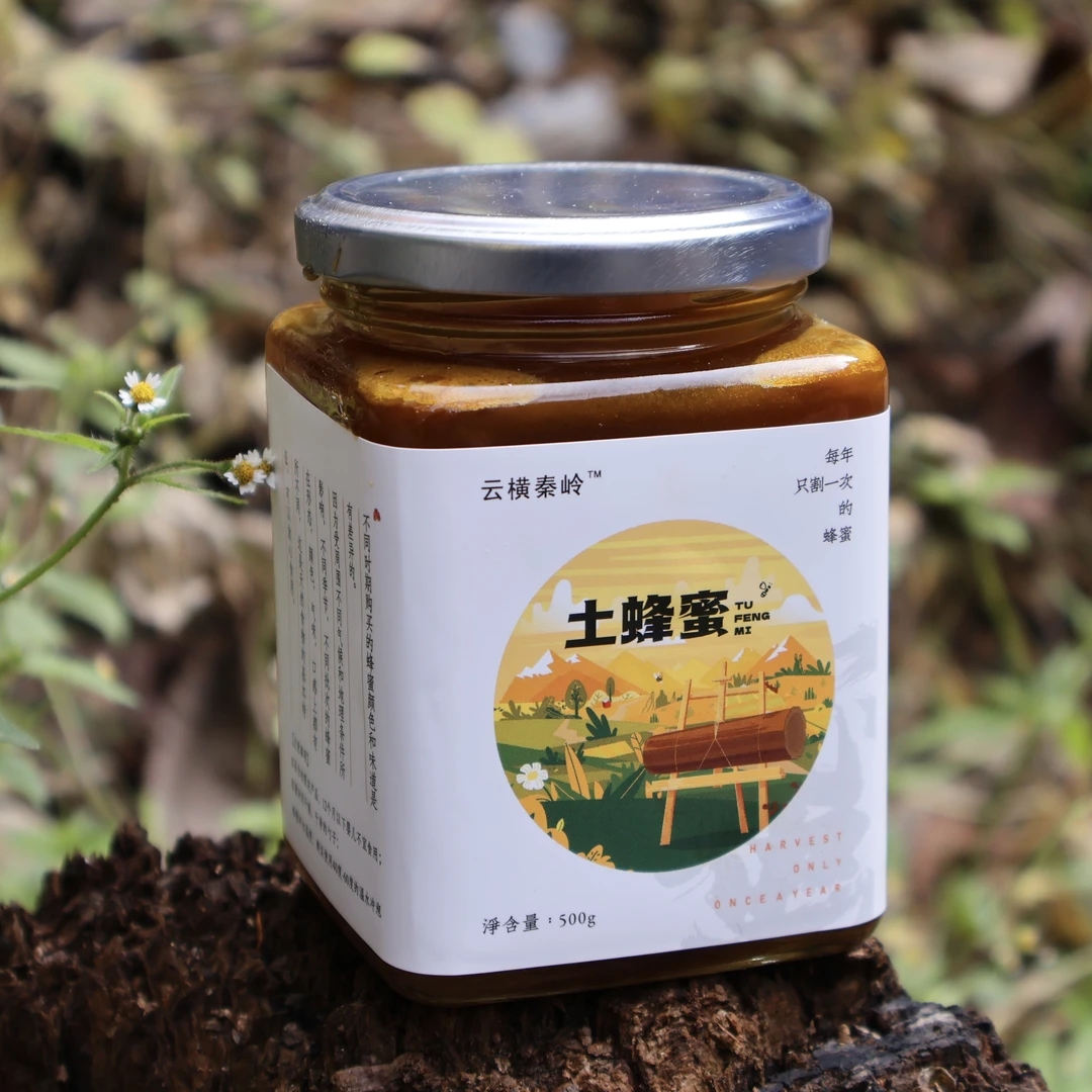 土蜂蜜 药蜜秦岭老巢百草蜜【一年割一次】百花蜜正品500g