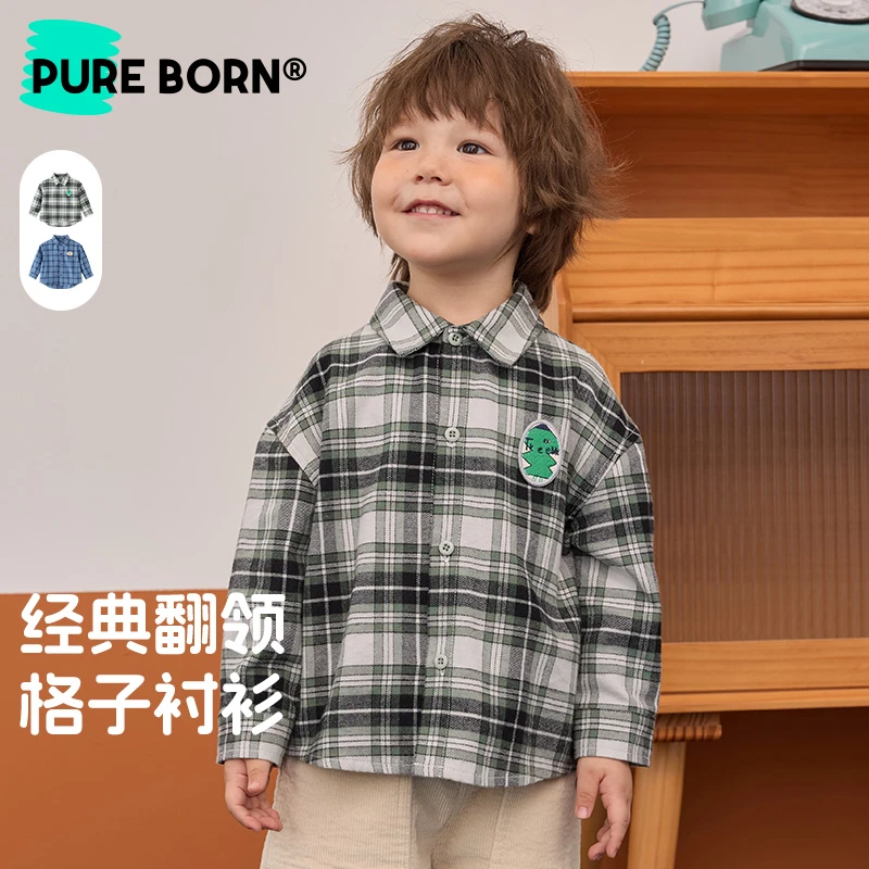【格子衬衫】博睿恩男女宝宝2025秋新款纯棉衬衫百搭帅气柔软上衣