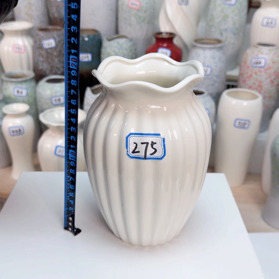 275号陶瓷高19.5厘米一个