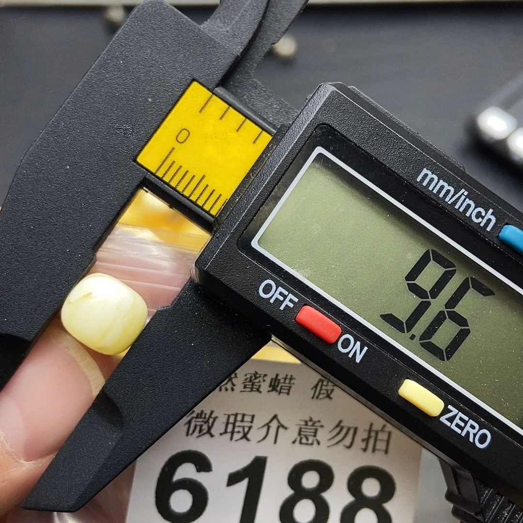 蜜蜡未镶嵌珠宝奇石6188