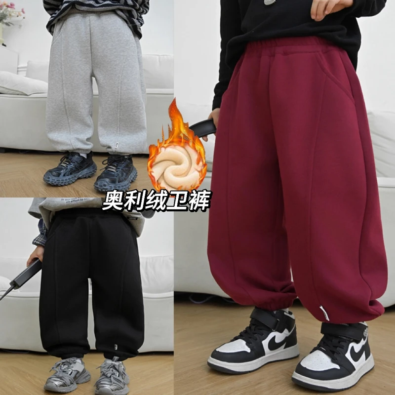 儿童运动时尚男女童外穿宽松休闲一体奥利绒韩版卫裤