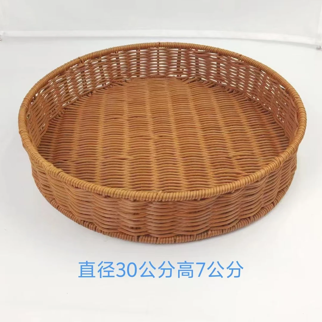 E8仿藤手工编织圆形点心盘糖果盘零食盘30*7