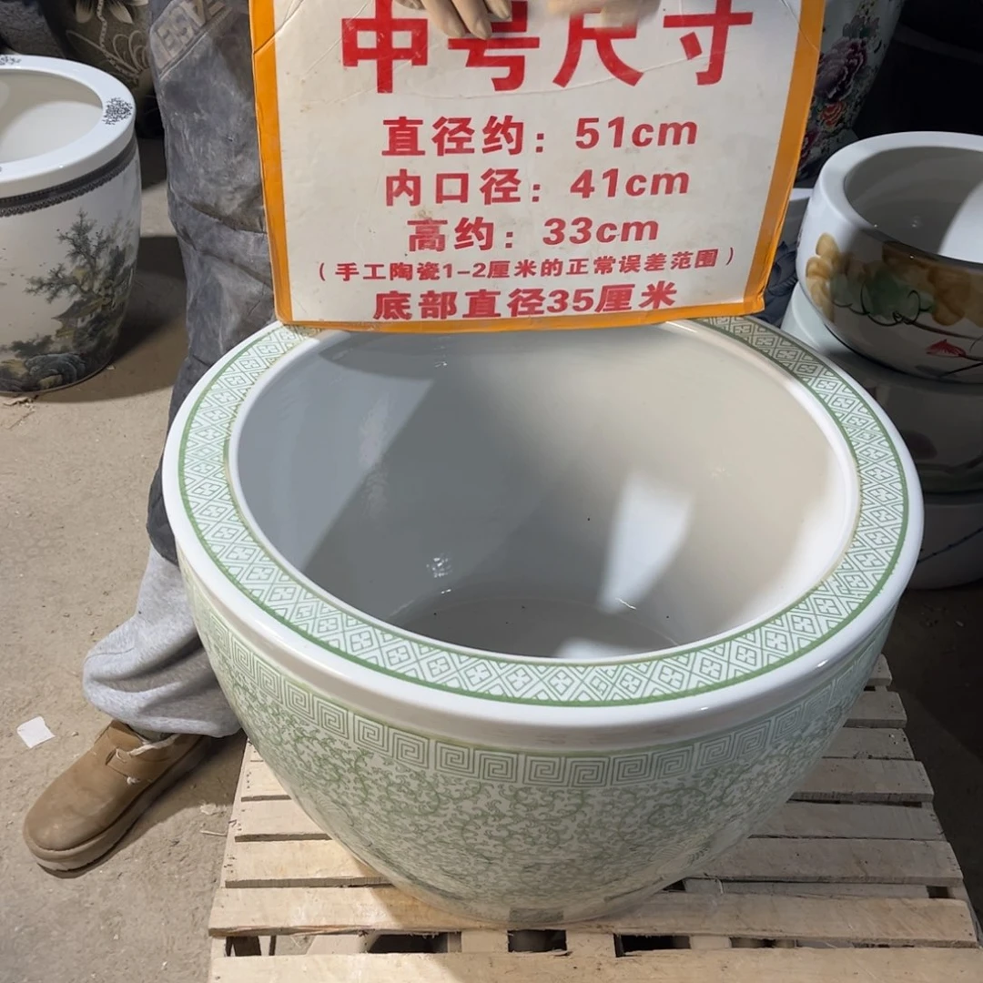 瓷片绿勾间52.8888808